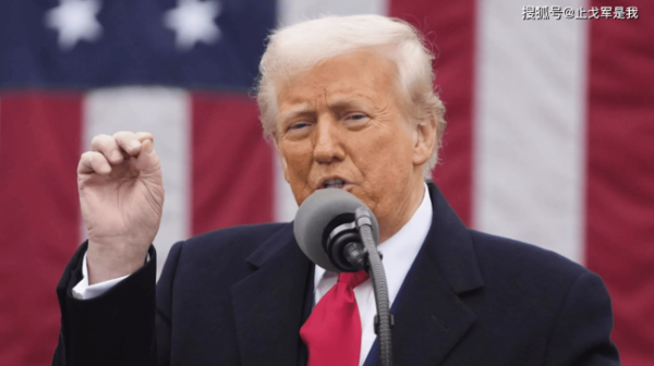 申银优配 俄方回应特朗普二战言论：无稽之谈 争议再起引发关注