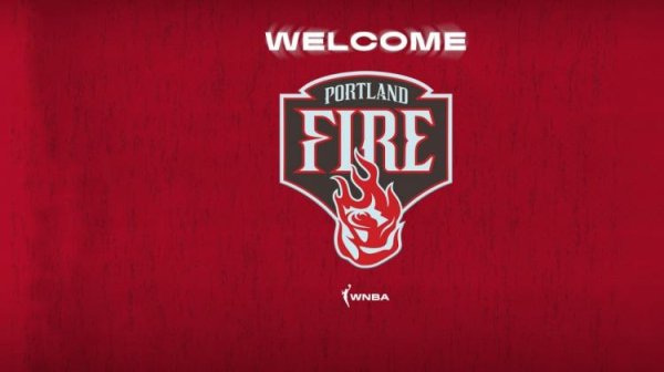 日斗-优配 第15支女篮！波特兰火焰官宣加入WNBA 将在2026年正式开启新篇章
