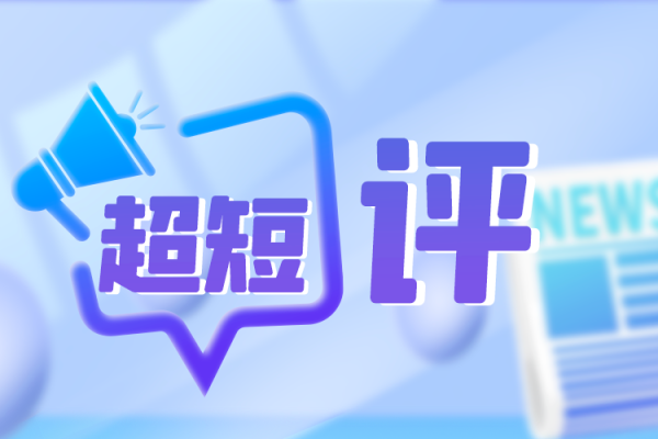 配资宝 多年连续体检却漏诊癌症？体检不能“赌概率”