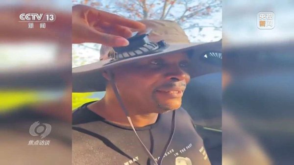 聚宏鑫操盘 焦点访谈丨有品质、有匠心、有创意 看中国小商品火遍全球