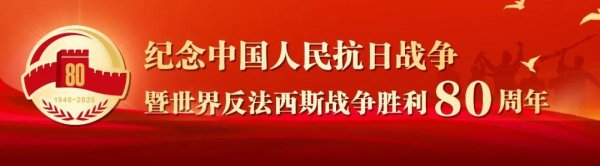 民信配资端 AIGC短片《抗战中的“虹口人”》正式发布