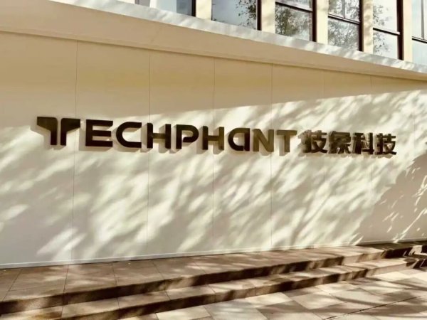 天牛配资 百万奖金！海珠唯一！这家企业斩获！