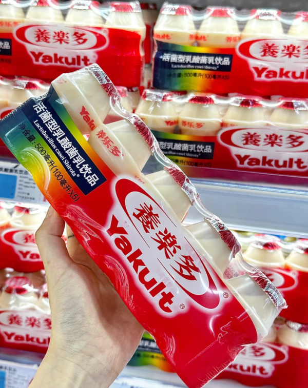 天平配资 海量财经丨养乐多启动在华业务重组：关闭广州首厂 战略转型应对市场挑战